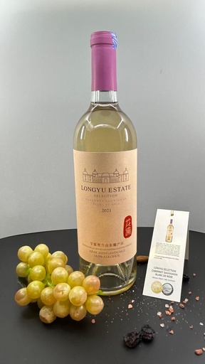 Longyu Selection Cabernet Sauvignon Blanc de Noir 2021