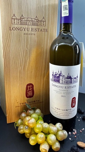 Longyu Reserva Cabernet Sauvignon Blanc de Noir 2021